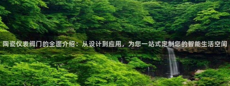 新宝GG创造奇