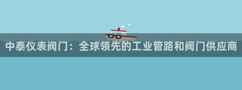 新宝gg客户端下载