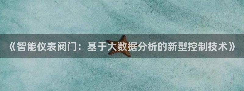 创造奇迹 新宝gg