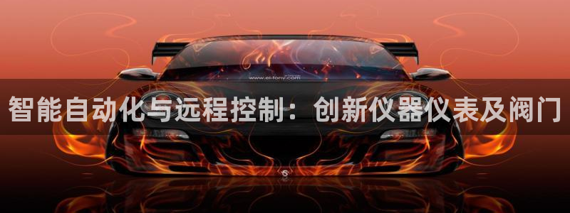 新宝gg怎么样
